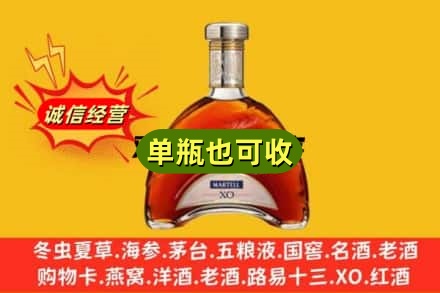 贵港诚信回收拱桥
