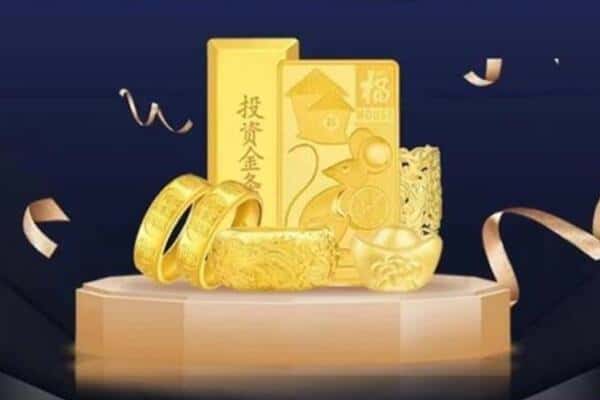 贵港回收黄金